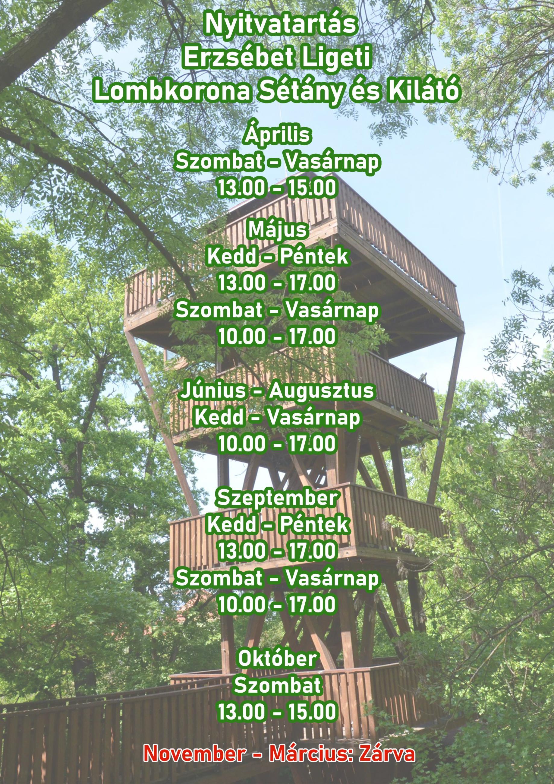 Erzsébet Ligeti Lombkorona Sétány és Kilátó