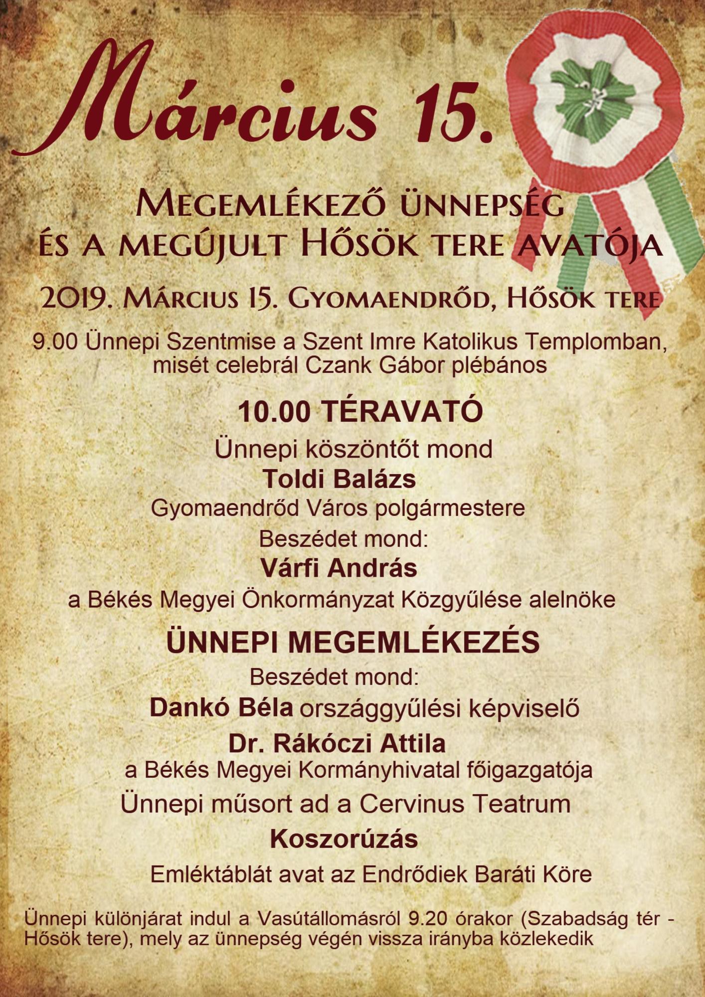 Március 15-i megemlékezés Március 15-i megemlékezés