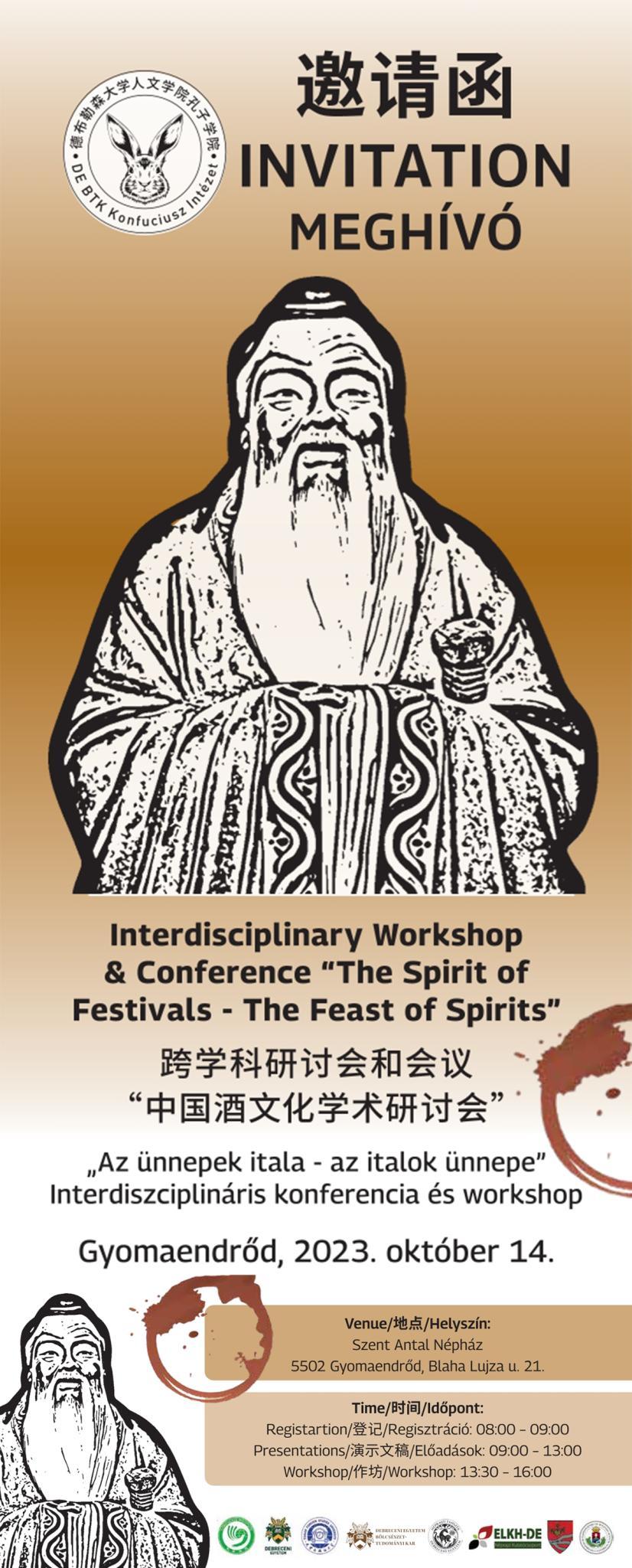 &quot;Az ünnepek itala - az italok ünnepe&quot; Interdiszciplináris konferencia és workshop