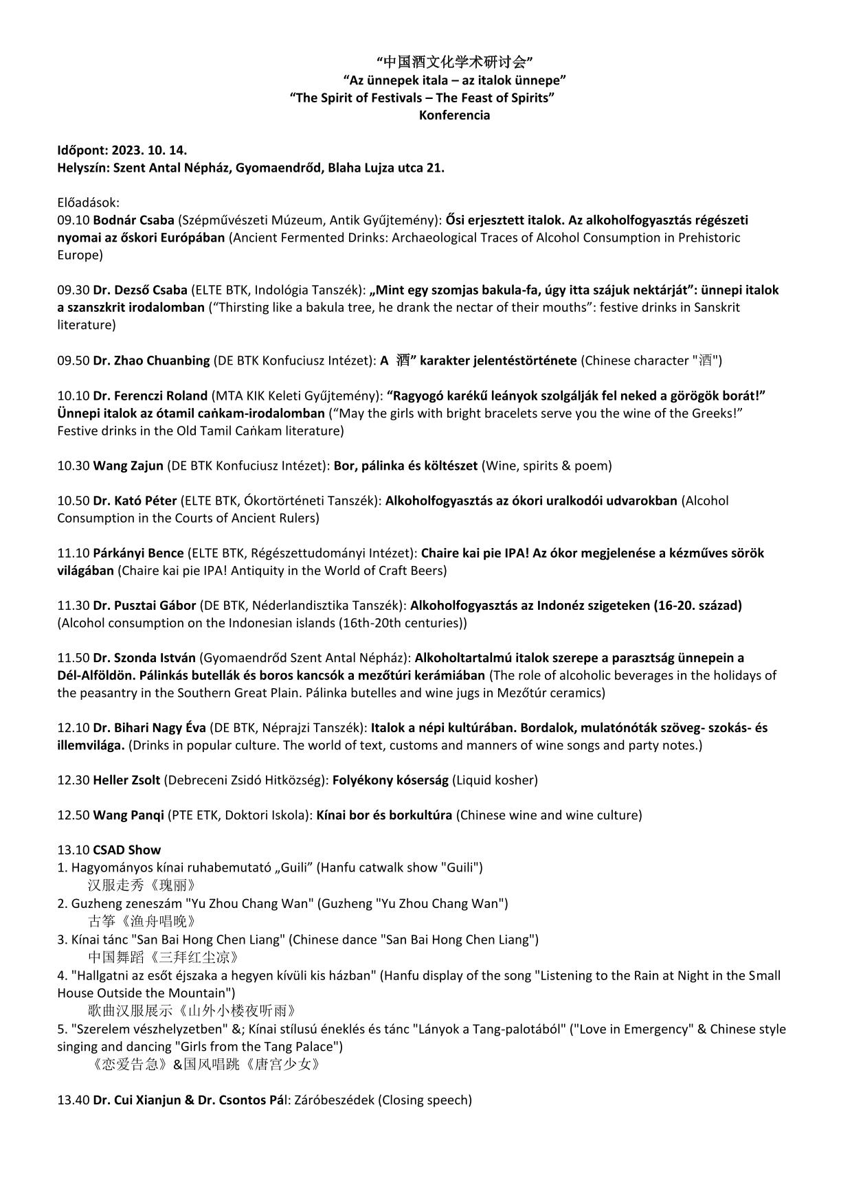 &quot;Az ünnepek itala - az italok ünnepe&quot; Interdiszciplináris konferencia és workshop