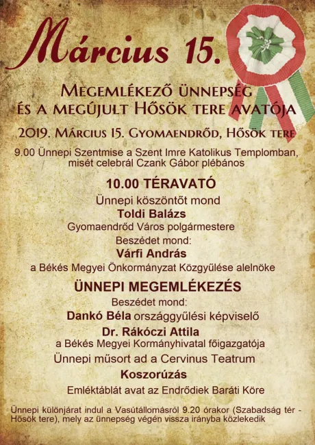 Március 15-i megemlékezés