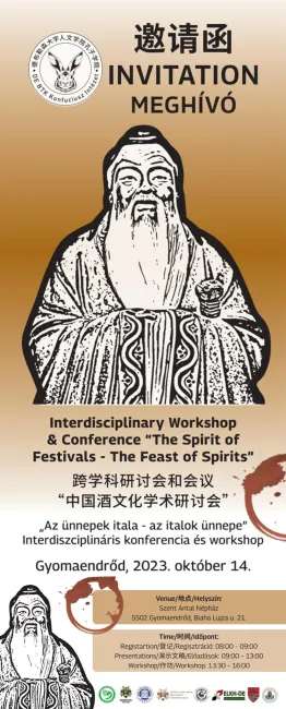 "Az ünnepek itala - az italok ünnepe" Interdiszciplináris konferencia és workshop